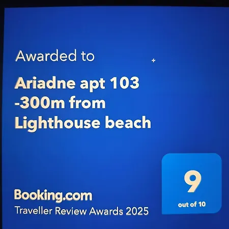 Ariadne 103 -300m From Lighthouse Apartment